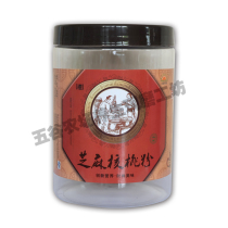 Five Valley Farm Special Cabinet Sesame Walnut Powder Assorted Packaging Bottle Plastic Coffee Color Tank 180
