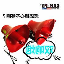 12V 12V 24V 220V 100 W 100 W power emergency treble alarm horn air defense alarm sound fire alarm