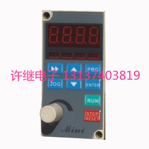 Inverter motor speed control operation panel keyboard MINI PRG JOG RUN STOP ENTER RESET