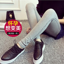 Pregnant womens leggings spring and autumn thin net red new modal nine-point pregnant womens pants spring low waist outer wear belly pants