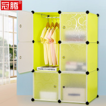 Low wardrobe 1 2 m high bedroom small 1 m high simple short single door Childrens small wardrobe low wardrobe occupies a small area