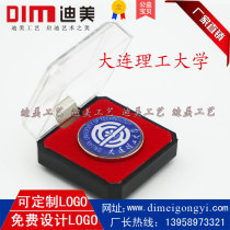 Dalian University of Technology original badge badge brooch souvenir gift students