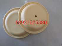 Wilden Wilton 1 5 inch pneumatic diaphragm pump wil-flex mountain pass diaphragm 04-1010-58