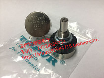RV24YN20SB202 2K Taiwan TOPVR potentiometer single turn potentiometer
