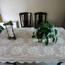 Traditional handmade crochet hook needle woven lace Hollow lace Vintage cotton thread tablecloth decorative towel shooting props