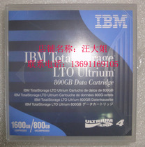 Authentic IBM LTO4 Ultrium4 Tape 95P4436 800GB-1 6TB 1 6T
