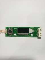 A9253 Wild Chengxiong fire sky Mars magic light Muning fishing night fishing light Blue purple four-source motherboard lamp beads