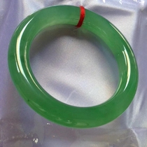 Ice jade bracelet full sun green round strip jade bracelet Emperor green jade jade bracelet pendant with certificate female