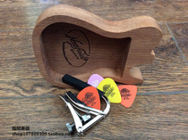 Guitar folk guitar Sabili solid wood accessories storage box Northfield