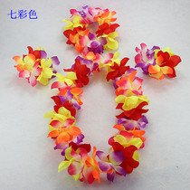Upgraded version Flower rings with four sets thickened encryption Hawaiian grass skirt dance dress New Years Eve Ball performance