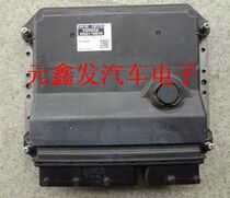 Toyota Lexus RX270 engine computer 89661-48k90