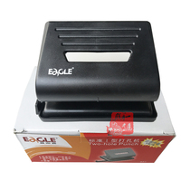 Eagle benefit and high 837 standard double hole punching machine Office folder paper binding punch 20 A4