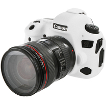 Canon 6d2 camera case EOS 6D Mark II SLR camera bag personal Protective case silicone case