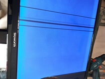 Original 32E5CHR Skyworth 32E350D power 168P-P32EXM-50 5800-P32EXM-0500