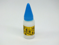 Watch master special silicone oil seagull brand watch maintenance oil l waterproof oil watch sealing oil special oil