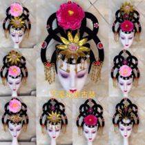 Drama headdress Wig Opera flower headdress Ancient lady hair accessories Ancient costume performance supplies Huangmei opera headdress