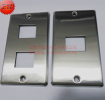 Socket panel Non-embroidered steel panel single hole module face cover two hole module panel Taiwan production face cover