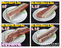 (Ornamental stone stone ornaments) white pork stone bacon stone flower stone color nepheline stone variety