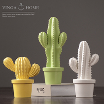 Modern minimalist ceramic cactus ornaments Nordic creative simple living room home soft decorations furnishings