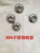 304 stainless steel fisheye gasket convex Shim hollow bowl-shaped gasket decoration gasket diameter 6mm