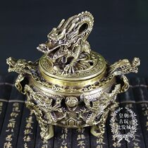 Promotional copper Miscellaneous brass ornaments antique vintage gift antique collection Double Dragon incense burner Dragon cover