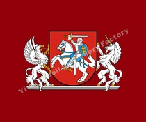 Flags of the President of Lithuania 90X90CM Countries Flag Historical Flag Historical Flag Royal Flag War Flag Army Flag Flag State Flag State Flag State Flag