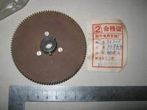 16 mm Projector Accessories NANNING MACHINE SPECIAL 98 TEETH GEAR GUM WOOD 98 TEETH GEAR NUMBER 36308