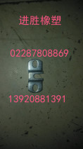 Roller Roller Roller Roll Roll Stand General Frame Roller Roll Roll Mounting Accessories