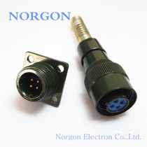 Supply FQX14 aviation plug 2 core 3 core 4 core 5 core TK TJ