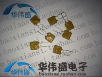 TYCO Raychem PTC line resettable fuse 30V 1 6A RUEF160 X30 UF160