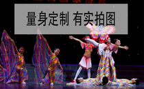 Dance fairy Pavilion fly dream dance childrens dance costume modern dance performance costume female professional customization