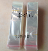 4*16 OPP self-adhesive bag accessories bag necklace plastic bag slender transparent bag 2 2 yuan 200