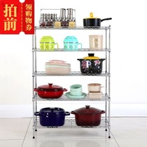Stainless steel color material bottle storage rack Three-layer mesh rack countertop debris storage rack Thick assembled metal finishing rack