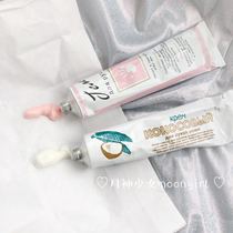 * Luna Girl* Export goods peach fruity coconut good-looking and easy-to-use hand cream 75ml