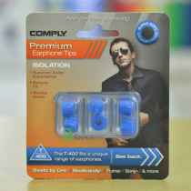 COMPLY In-ear headphones Memory foam T100 T200 T400 T500 Three-color spot