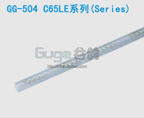 C65 4PLE 63A bus row Schneider C65N circuit breaker leakage switch bus row Merlin Geran bus row