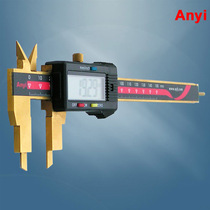 An I can upgrade all-round Titanium Digital caliper multi-function measurable hole pitch groove width edge center distance pipe wall thickness wire rope