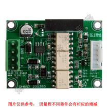 TTA200N photoelectric isolation module RS485 full isolation module RS485 TTL isolation