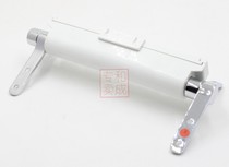 Success lid CF8500 hinge set toilet CS4510 C4520 C4650 4630