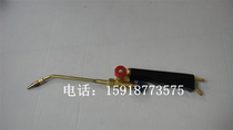 Oxygen single head welding gun oxygen welding gun single pipe welding gun 2 liter welding torch single welding torch accessories
