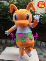 Ant Headgear Cartonans Occasional Clothing Room Dodo Mascot Paparazzi Promotion Doll Diy Set To Perform Props