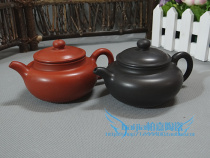 Zisha teapot set Xi Shi teapot hand-drawn pot bubble teapot ceramic tea gift boutique tea preparation