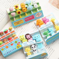 Japan Original Single Fruit Sign Mini-Lunch Sign Children Fruit Fork Creative Decoration Sign Fruit Toothpicks