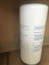 Oil and gas separator for air compressor 15220420