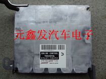 Toyota Lexus RX350 2GR-FE engine computer 89661-48890