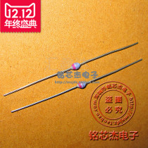 V11 Rectifier diode Silicon diode 1500V0 6A rectifier V11N Red ring diode