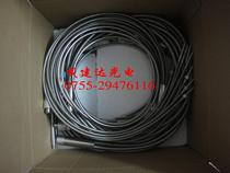 Original Japan LC5 LC6 LC8 Sensor Hamamatsu A10014-35-0410 Quartz UV Fiber Optic Tube