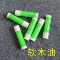 Domestic high-quality saxophone clarinet flute interface with cork oil interface oil lubricating oil