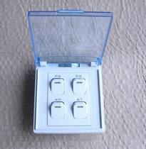 Yuba four switch 10A Yuba switch 86 type Yuba 4 open lighting ventilation heating heating switch