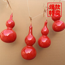 Natural color gourd car pendant with faucet small gourd home furnishings town house Zhaocai Bao Hu Lu